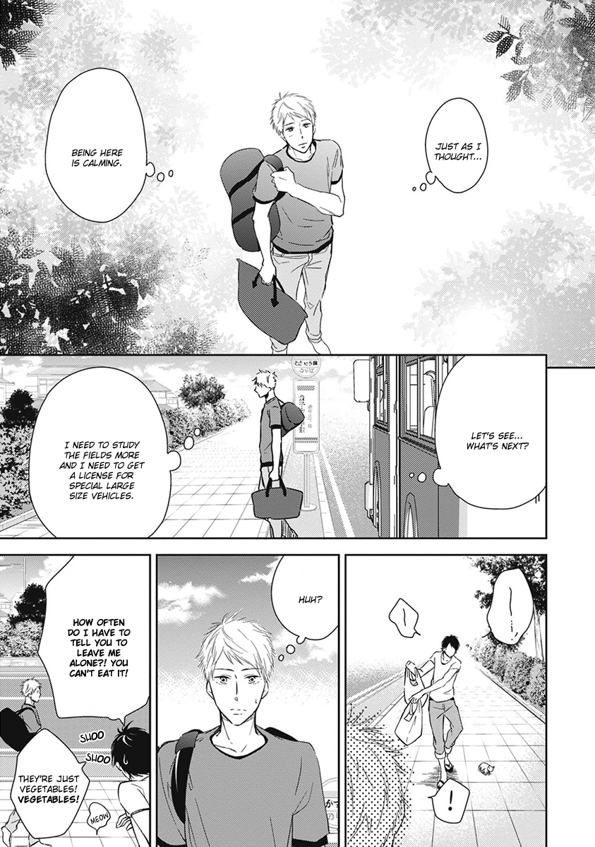 Koi Saku Potager Chapter 4 page 14 - 