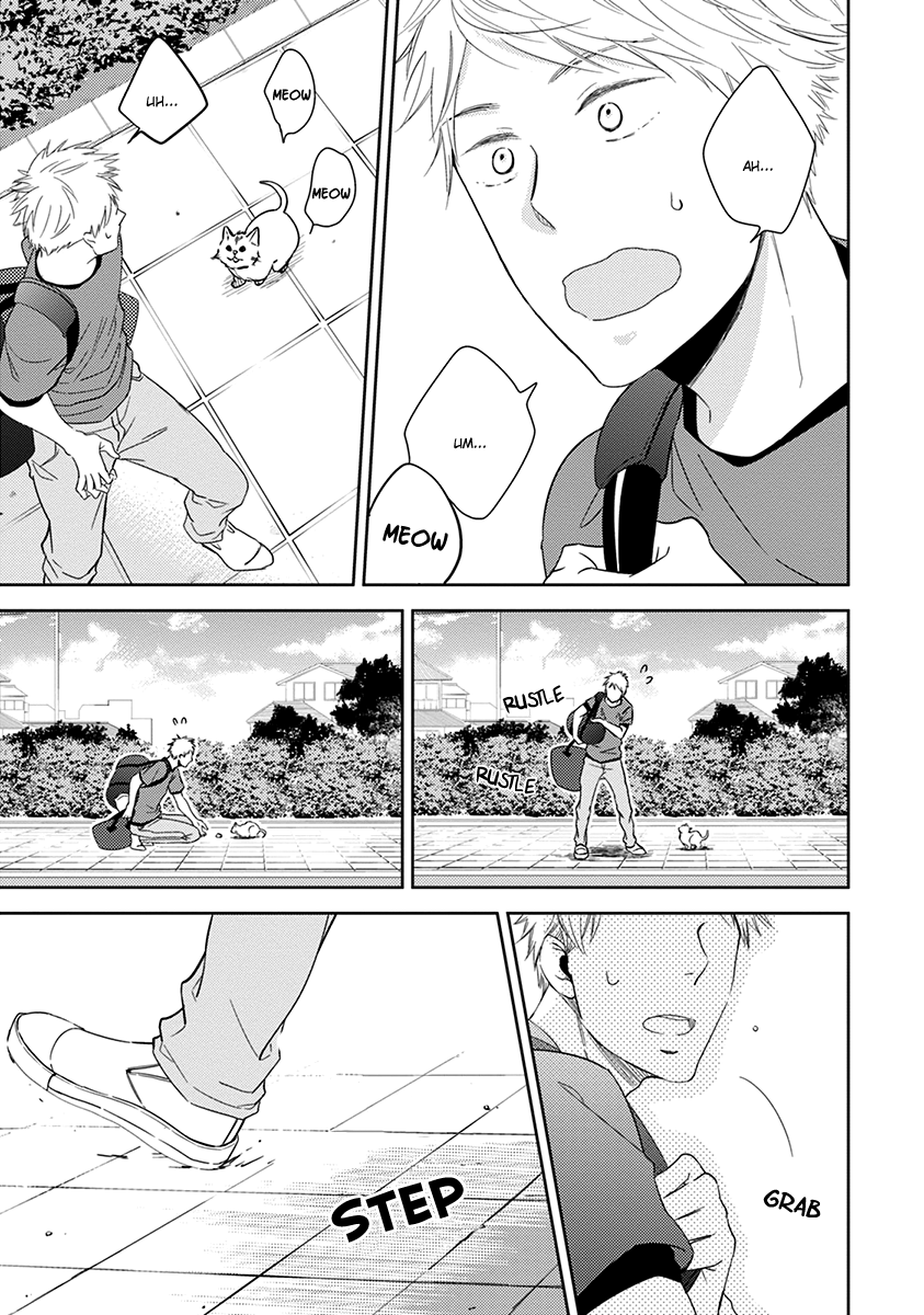 Koi Saku Potager Chapter 4 page 16 - 