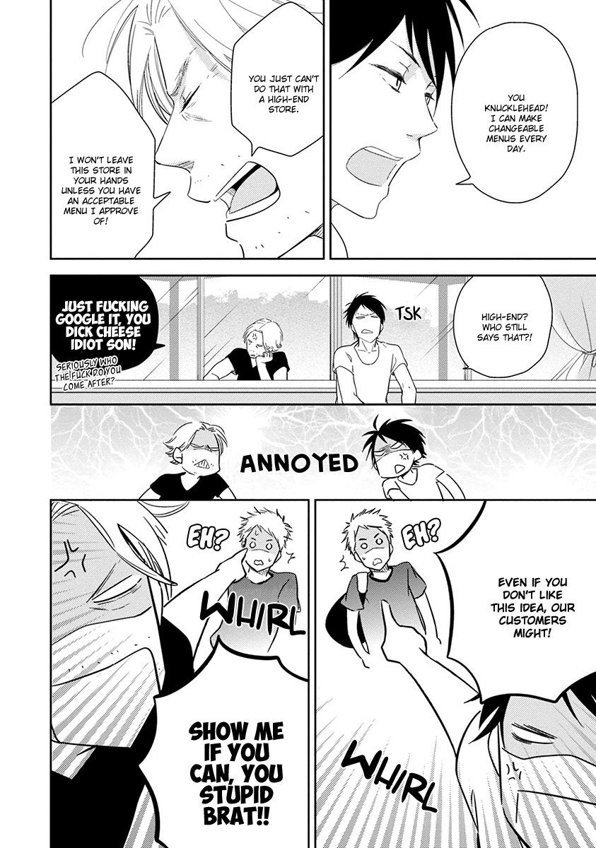 Koi Saku Potager Chapter 4 page 19 - 