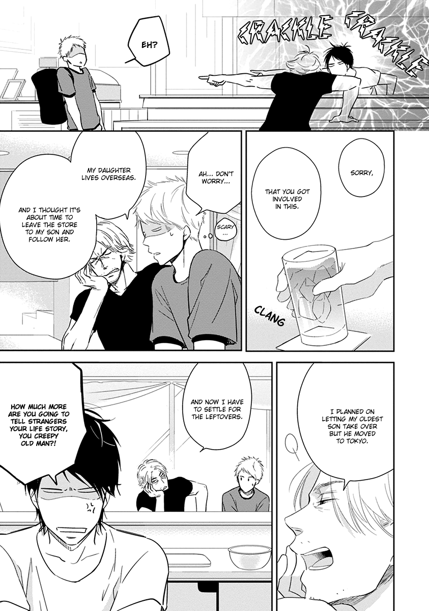 Koi Saku Potager Chapter 4 page 20 - 
