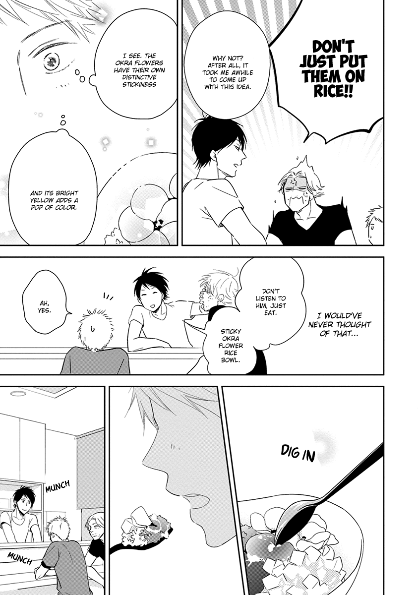 Koi Saku Potager Chapter 4 page 22 - 