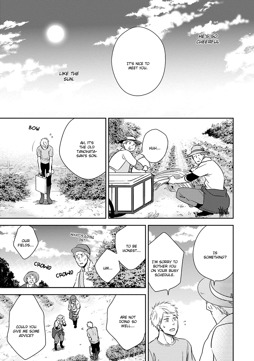 Koi Saku Potager Chapter 4 page 28 - 