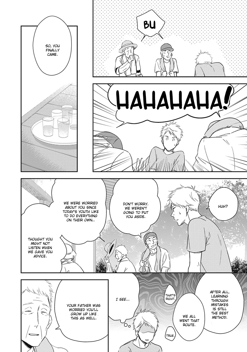 Koi Saku Potager Chapter 4 page 29 - 