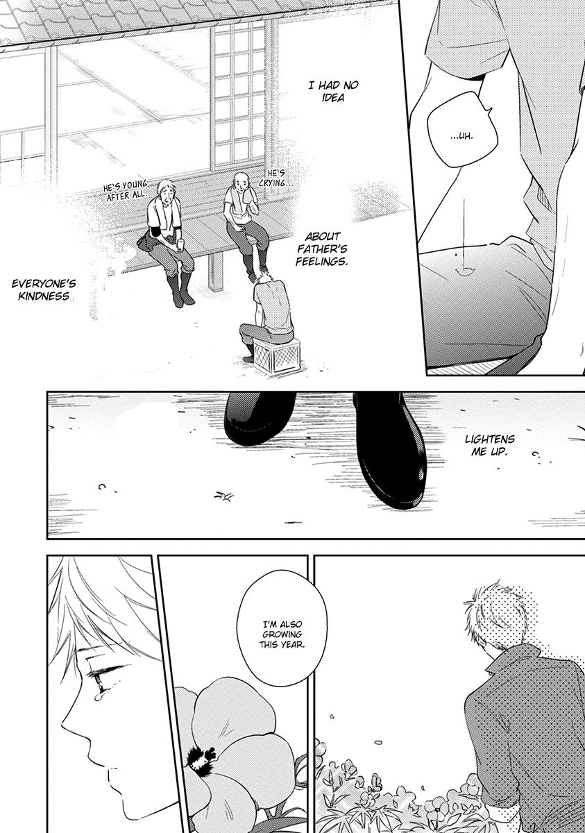 Koi Saku Potager Chapter 4 page 31 - 