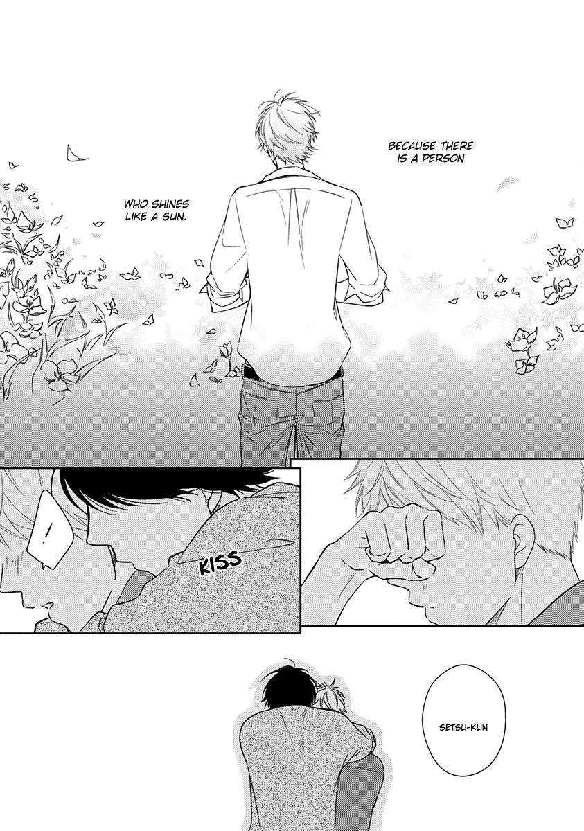 Koi Saku Potager Chapter 4 page 32 - 