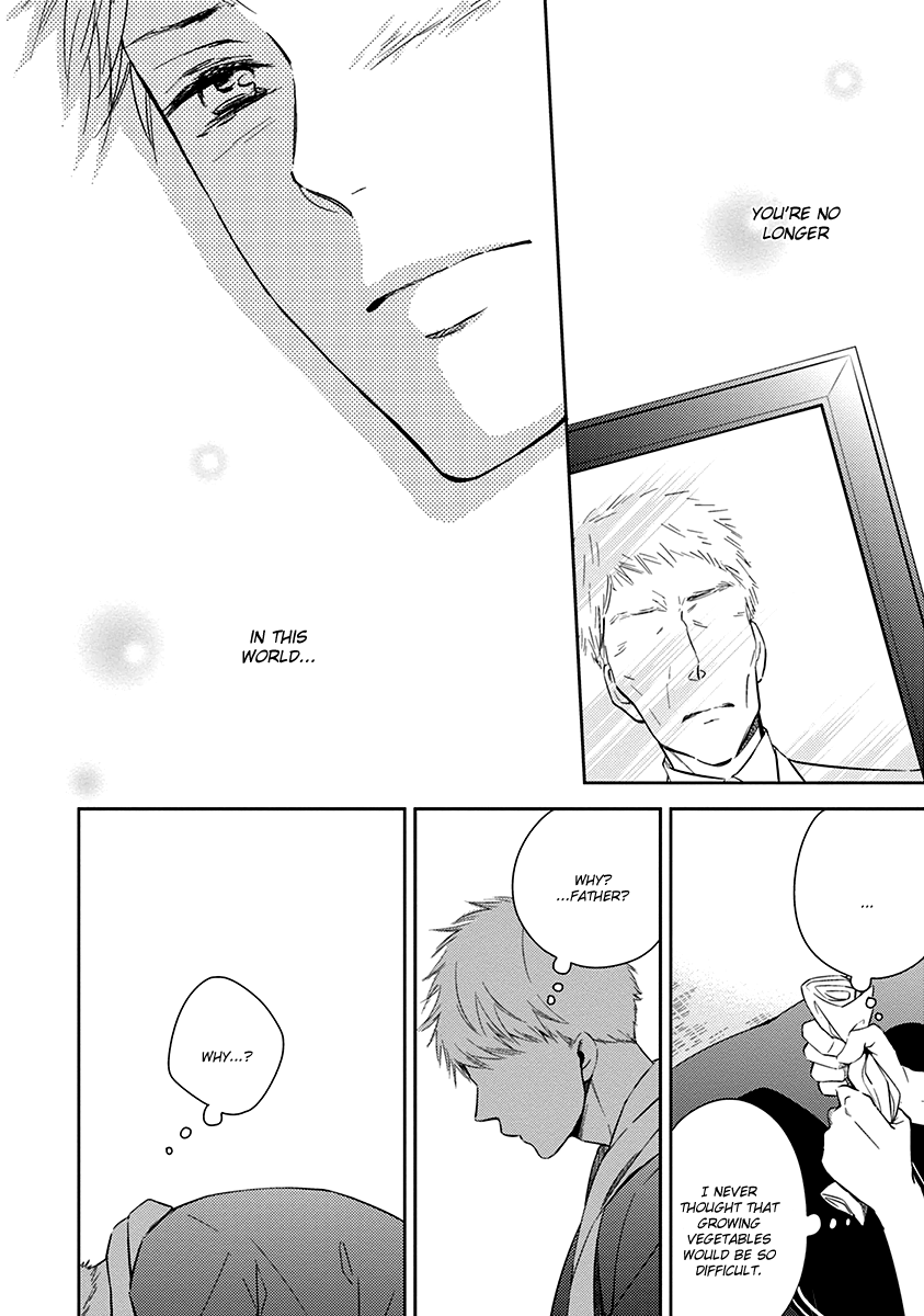 Koi Saku Potager Chapter 4 page 5 - 
