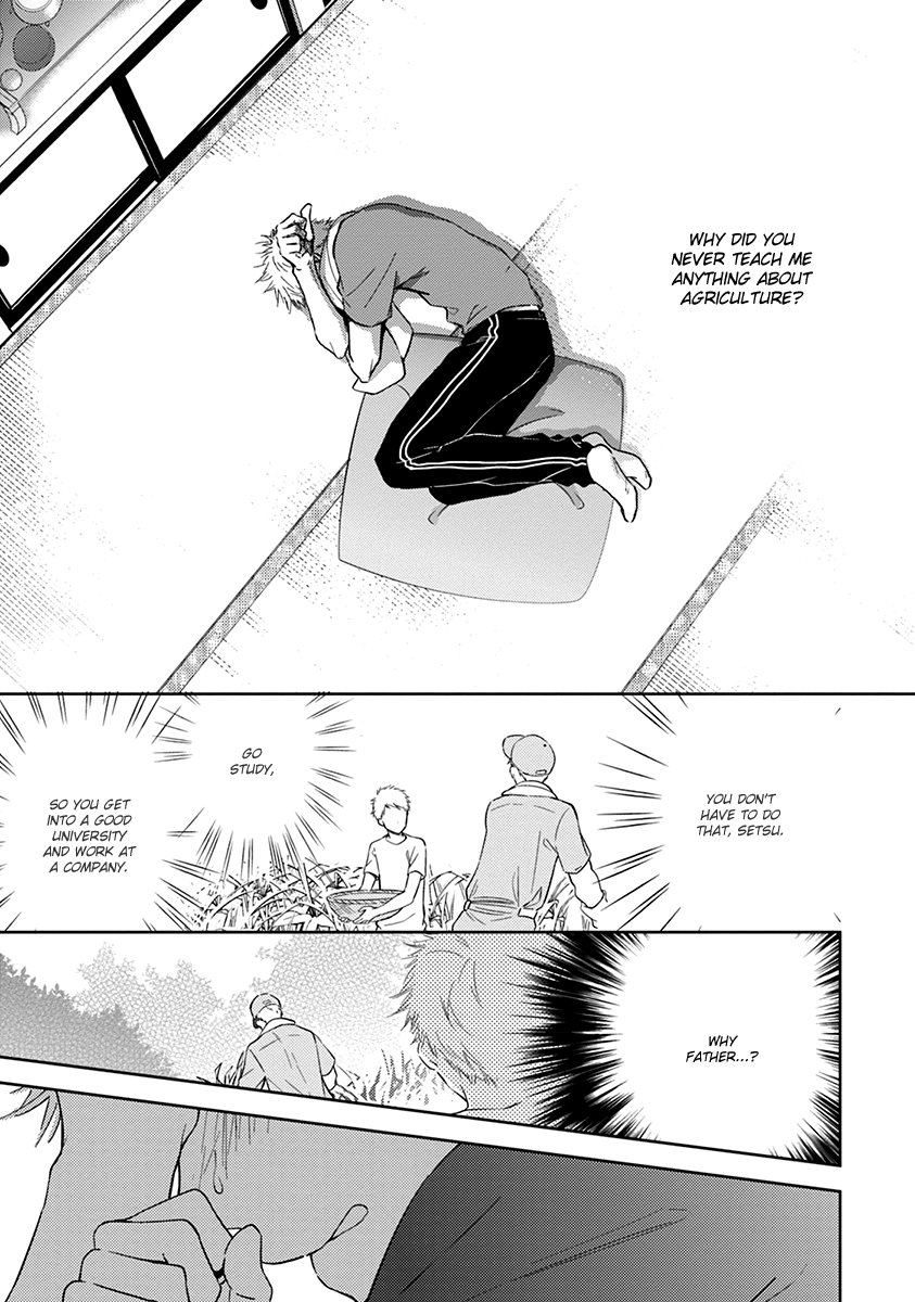 Koi Saku Potager Chapter 4 page 6 - 