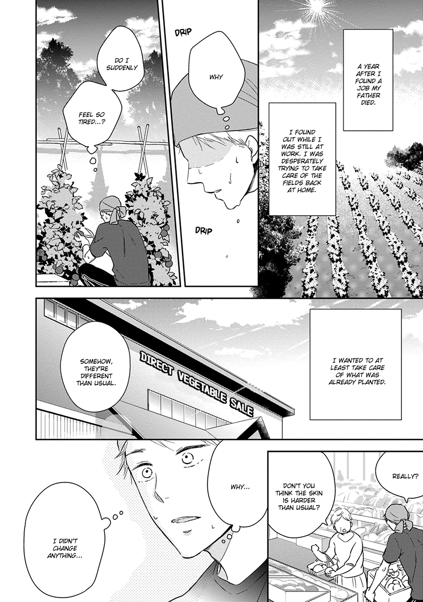 Koi Saku Potager Chapter 4 page 7 - 