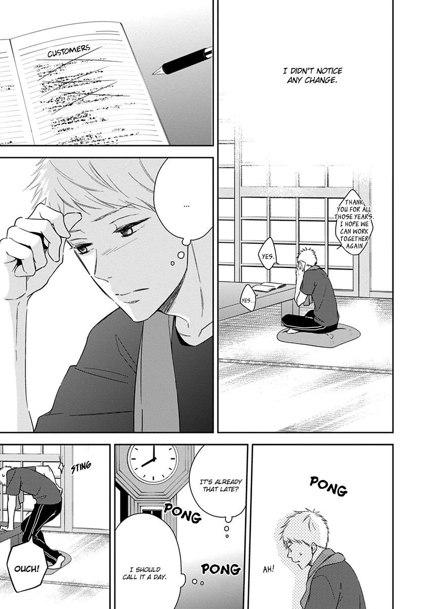 Koi Saku Potager Chapter 4 page 8 - 