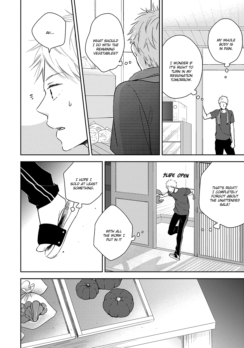 Koi Saku Potager Chapter 4 page 9 - 