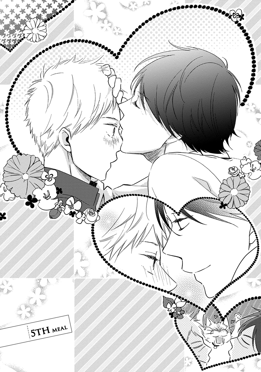 Koi Saku Potager Chapter 5 page 2 - 