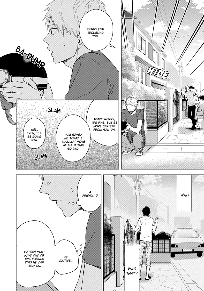 Koi Saku Potager Chapter 5 page 11 - 