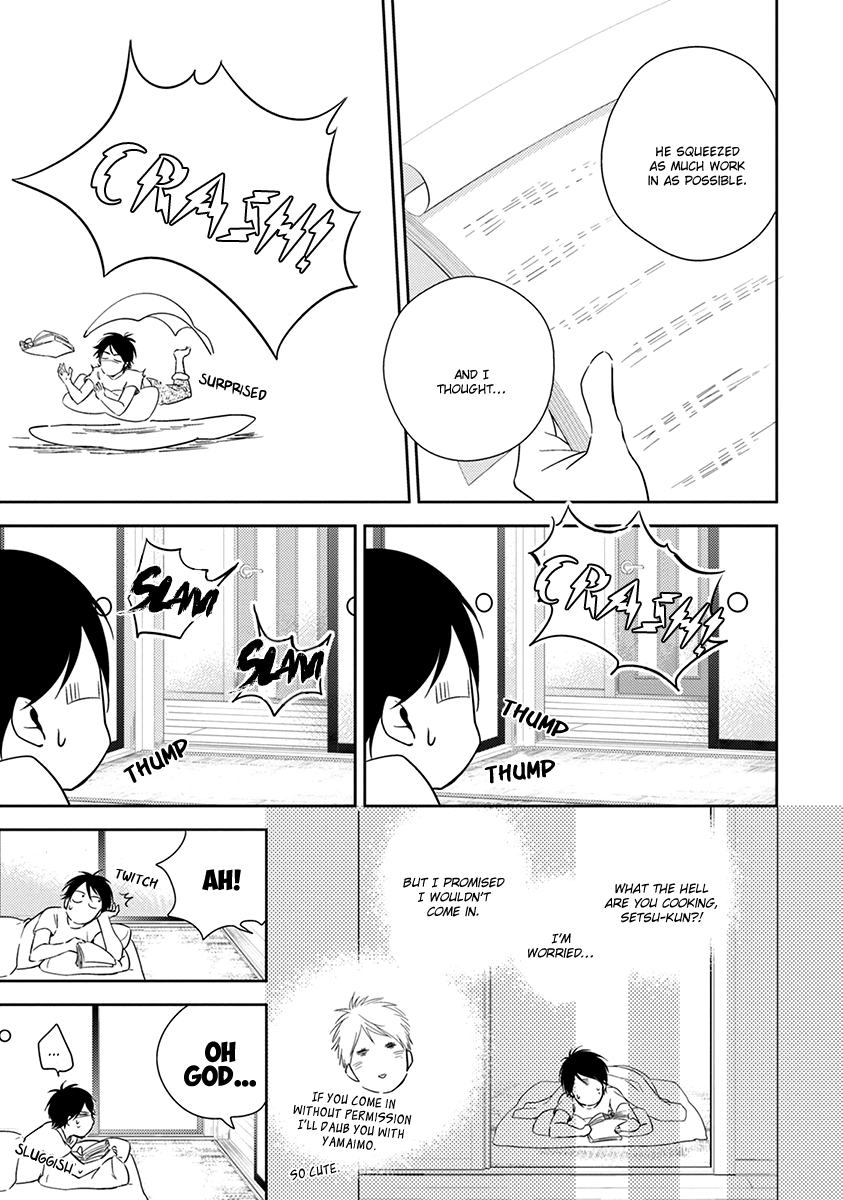 Koi Saku Potager Chapter 5 page 18 - 