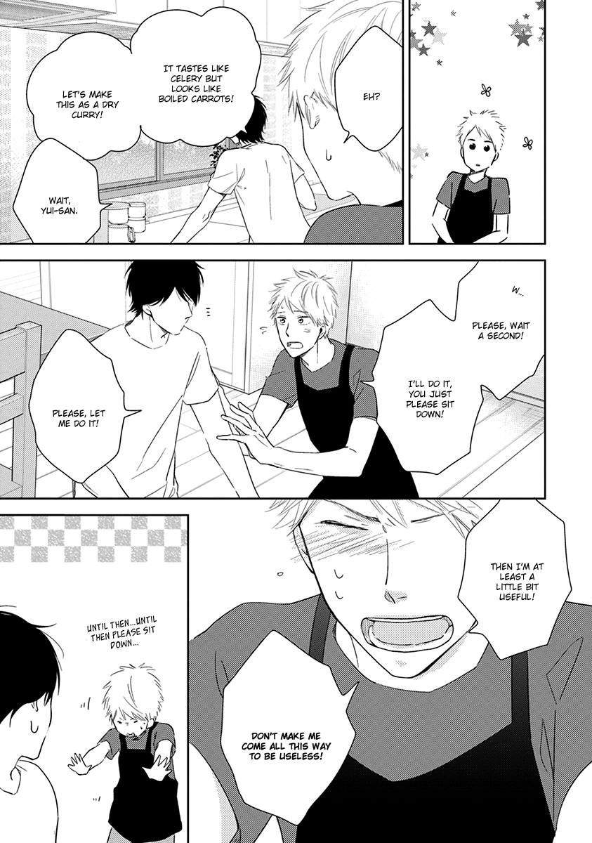Koi Saku Potager Chapter 5 page 22 - 