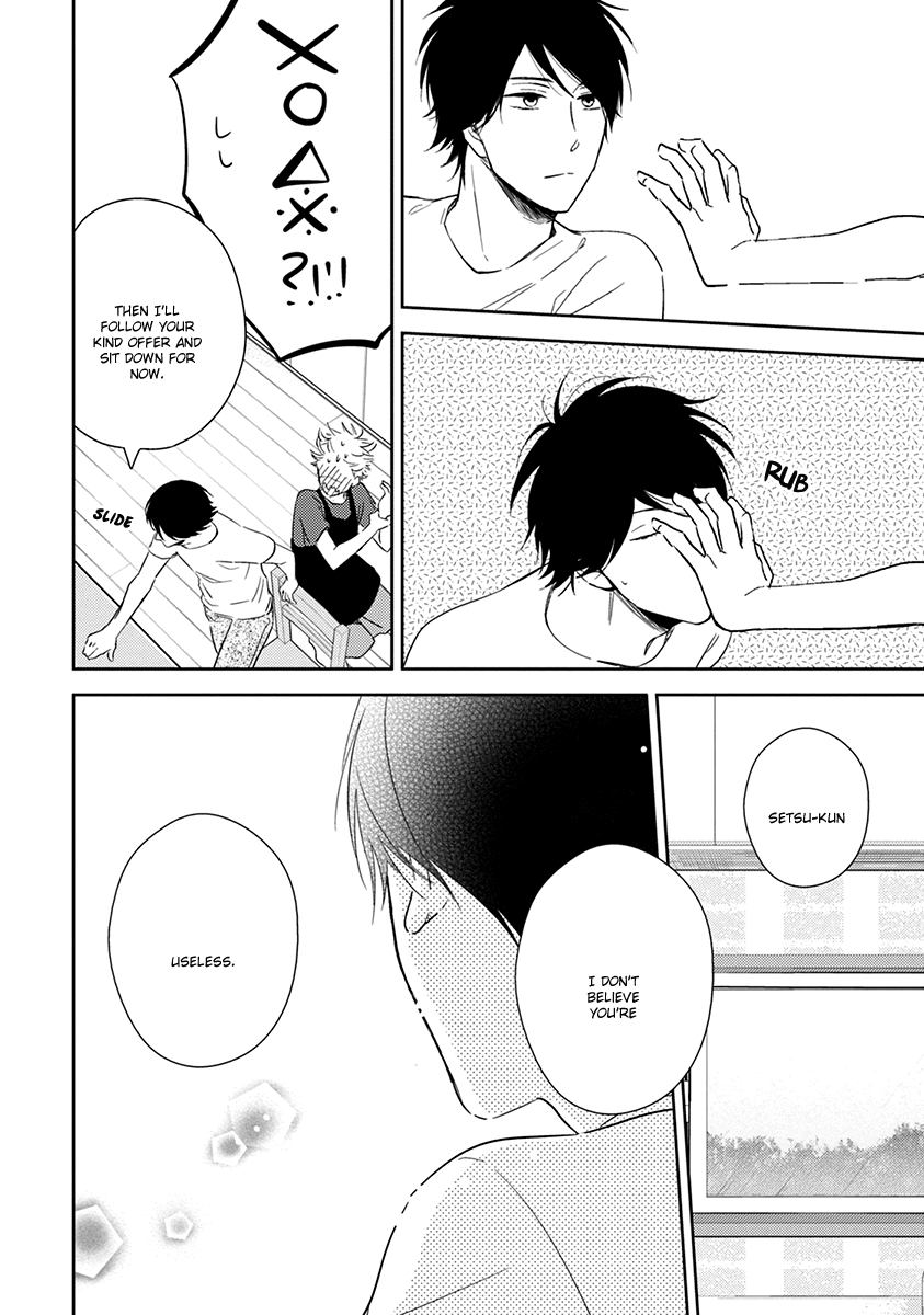 Koi Saku Potager Chapter 5 page 23 - 