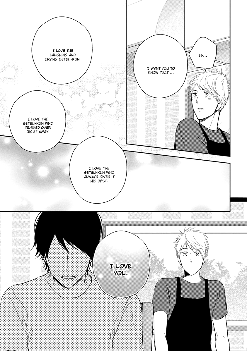 Koi Saku Potager Chapter 5 page 24 - 