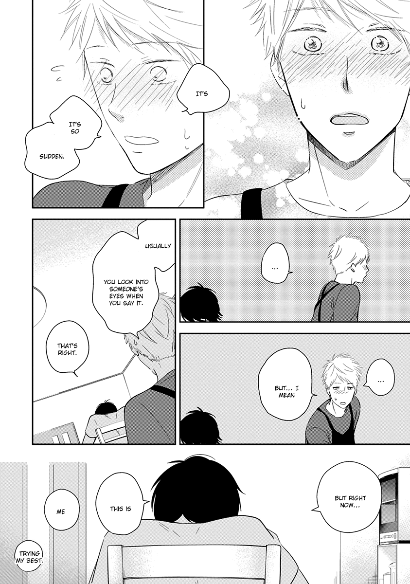 Koi Saku Potager Chapter 5 page 25 - 