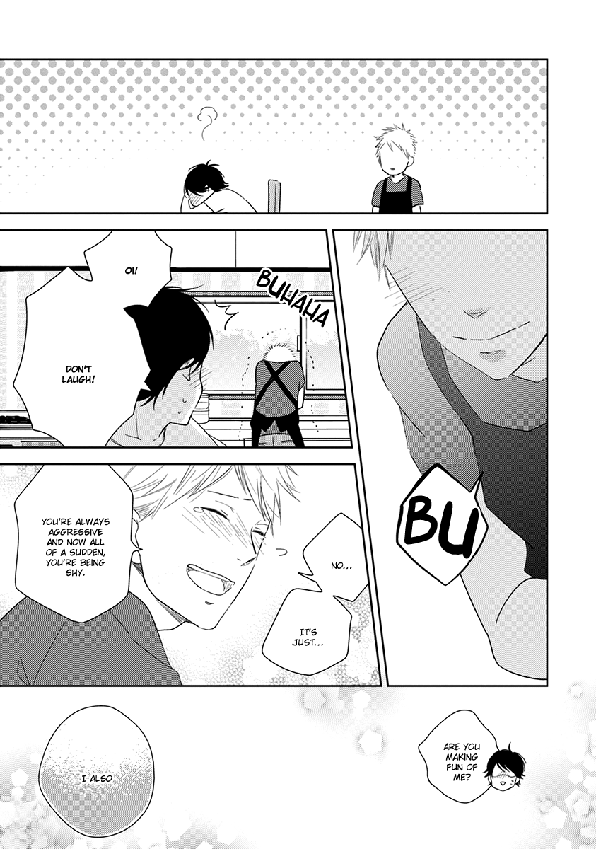 Koi Saku Potager Chapter 5 page 26 - 