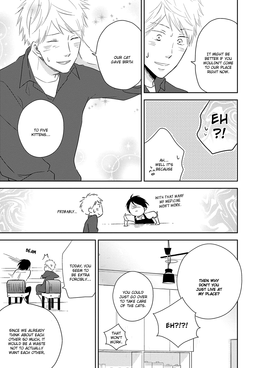 Koi Saku Potager Chapter 5 page 32 - 