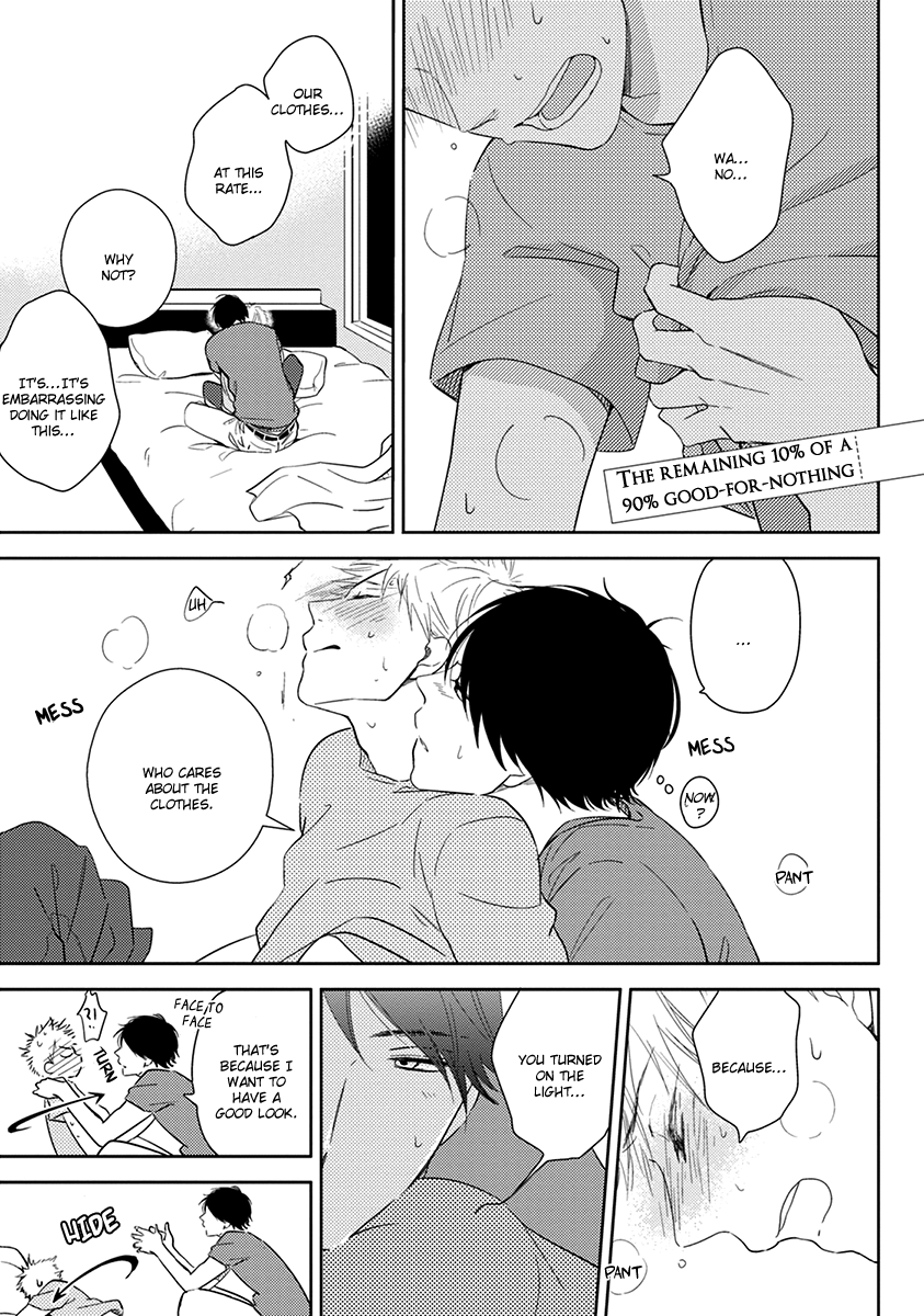 Koi Saku Potager Chapter 5 page 36 - 