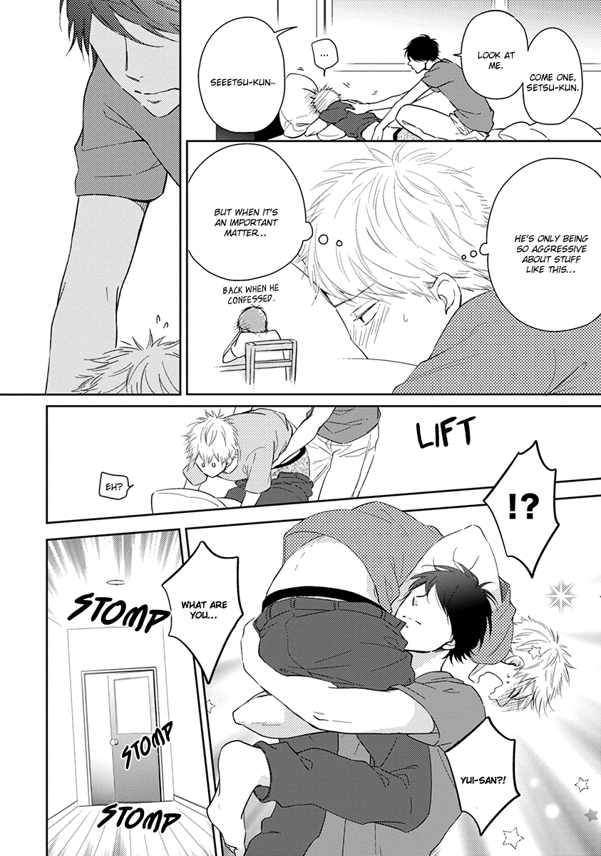 Koi Saku Potager Chapter 5 page 37 - 