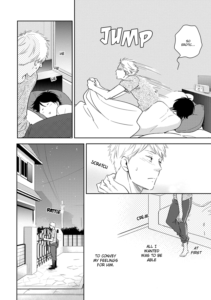 Koi Saku Potager Chapter 5 page 5 - 