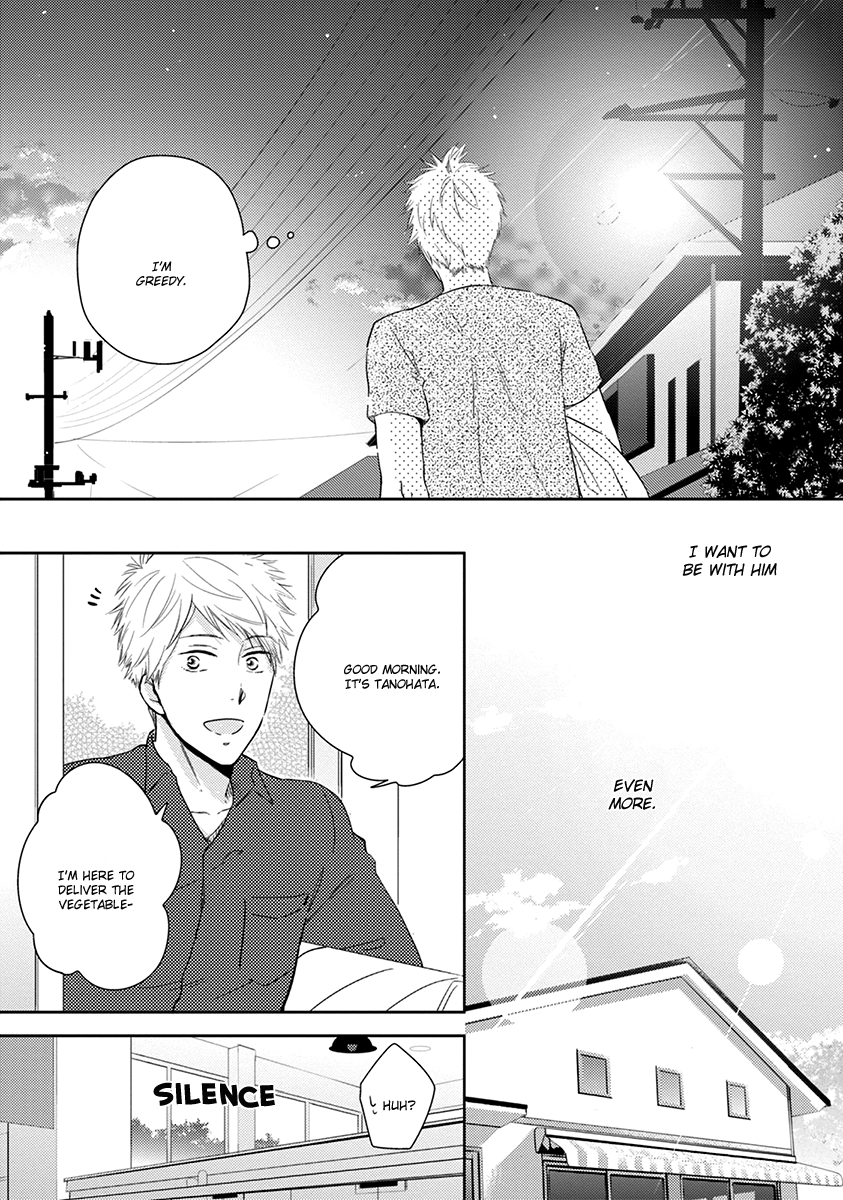 Koi Saku Potager Chapter 5 page 6 - 