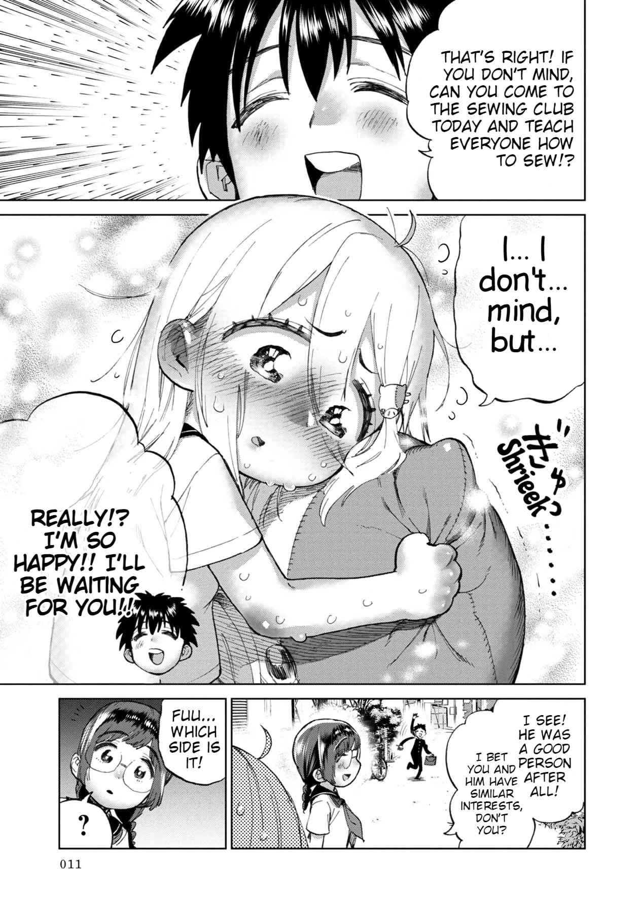 Read Koi suru Kichikujima chapter 1 image 12 on Lezhin