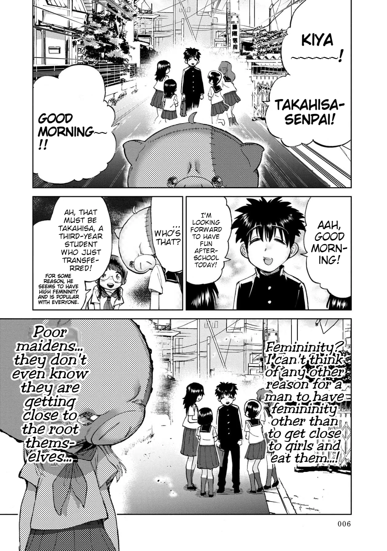 Read Koi suru Kichikujima chapter 1 image 7 on Lezhin