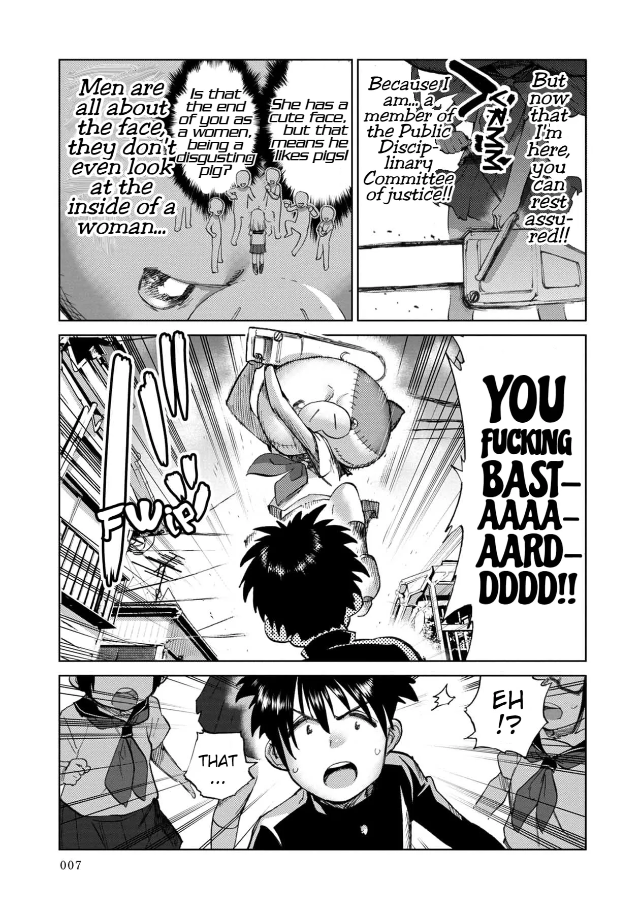Read Koi suru Kichikujima chapter 1 image 8 on Lezhin
