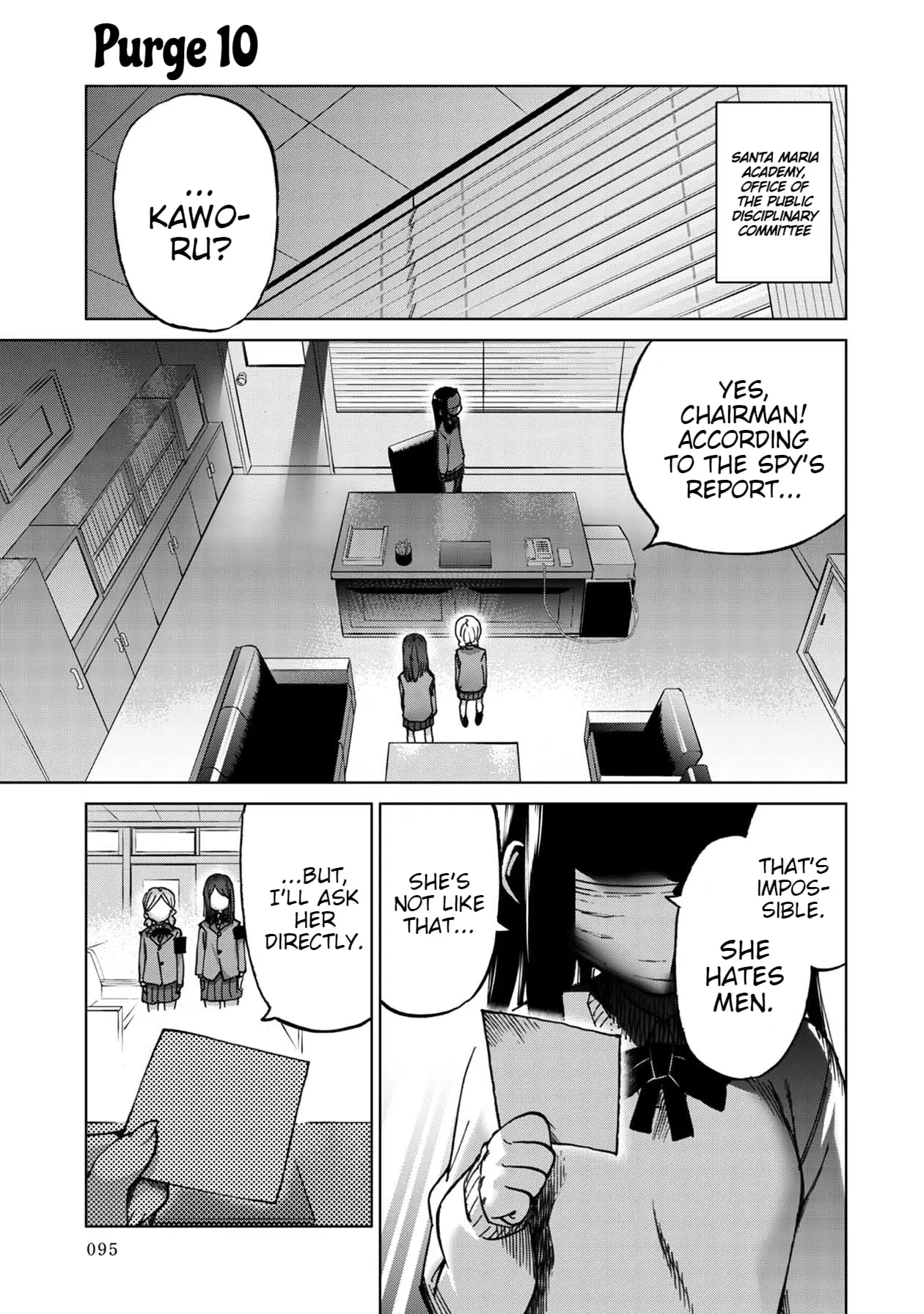 Read Koi suru Kichikujima chapter 10 image 1 on Lezhin