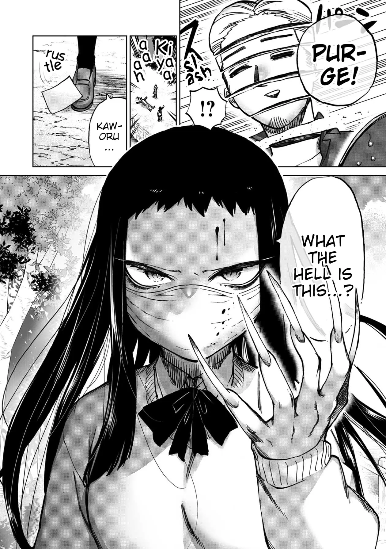 Read Koi suru Kichikujima chapter 10 image 10 on Lezhin