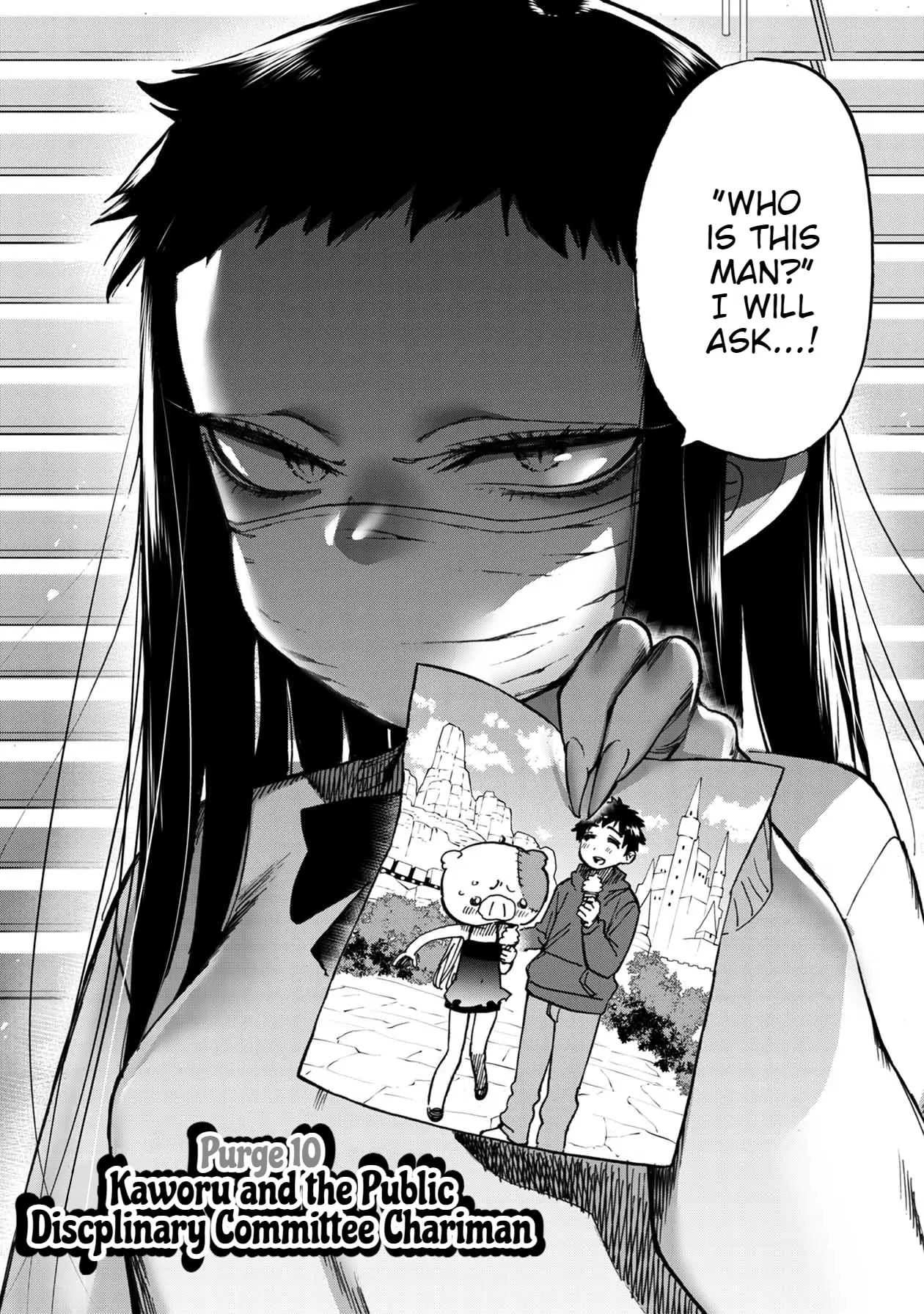 Read Koi suru Kichikujima chapter 10 image 2 on Lezhin