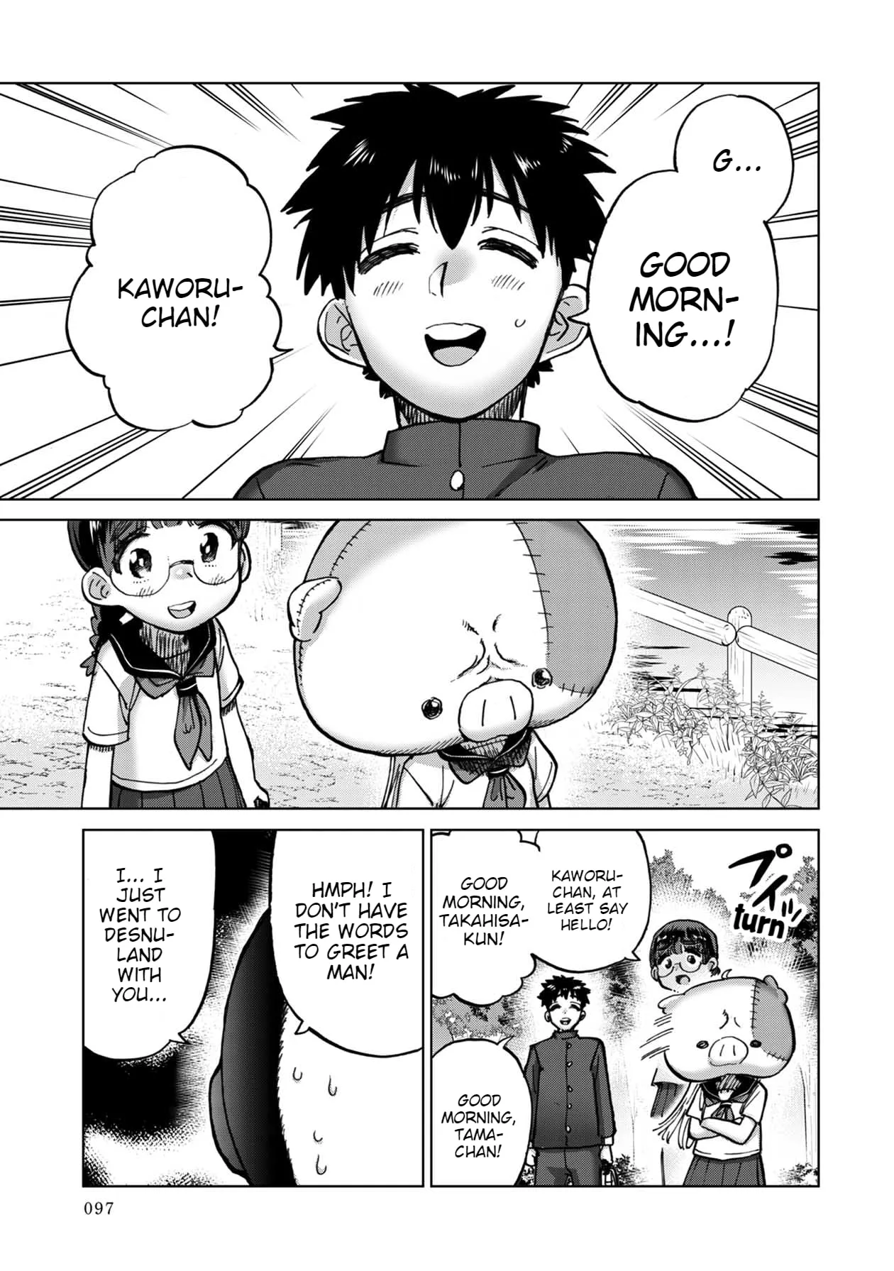 Read Koi suru Kichikujima chapter 10 image 3 on Lezhin