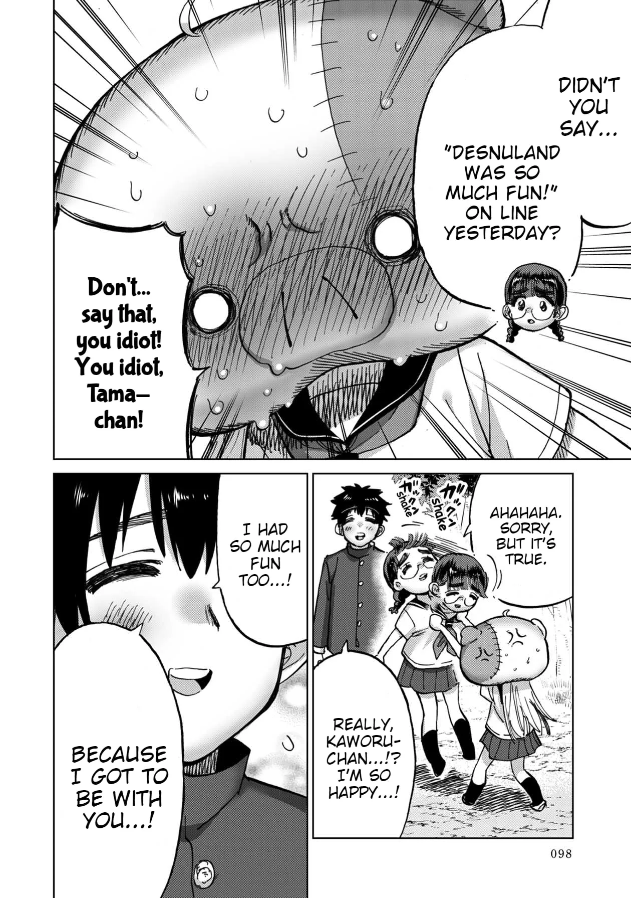 Read Koi suru Kichikujima chapter 10 image 4 on Lezhin