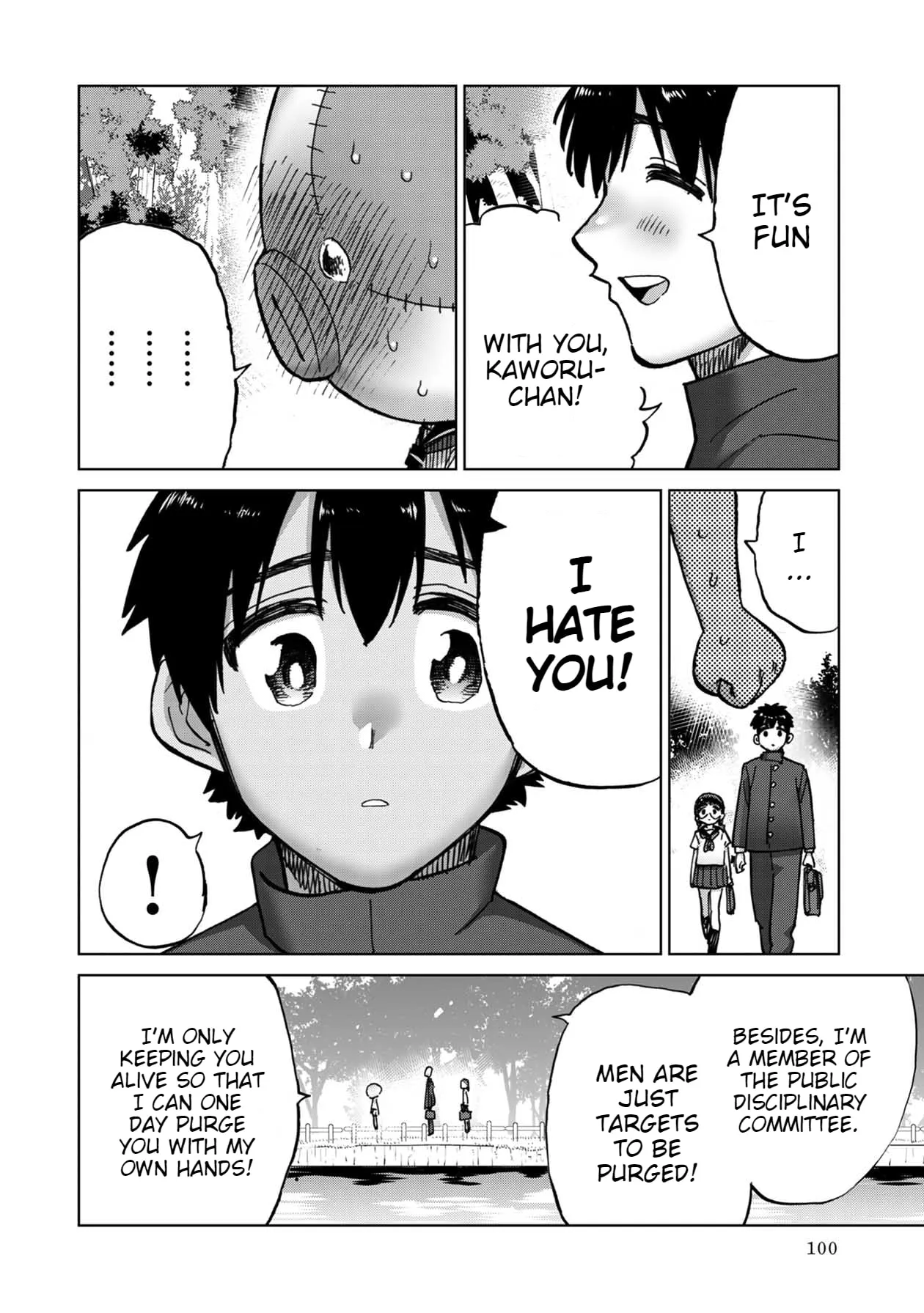 Read Koi suru Kichikujima chapter 10 image 6 on Lezhin