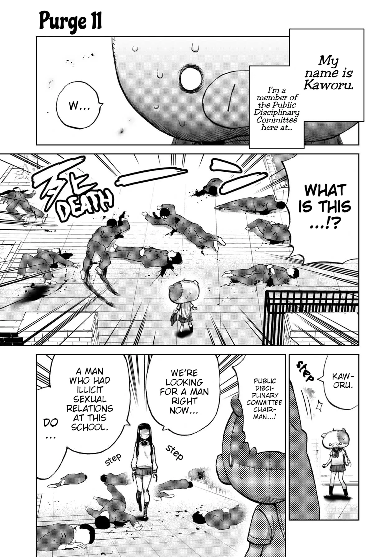 Read Koi suru Kichikujima chapter 11 image 1 on Lezhin