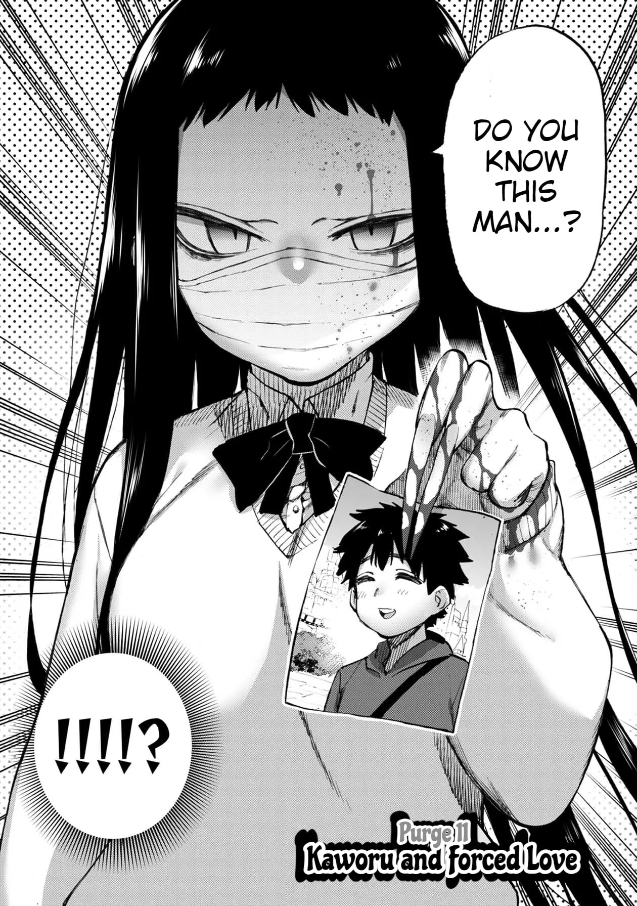 Read Koi suru Kichikujima chapter 11 image 2 on Lezhin