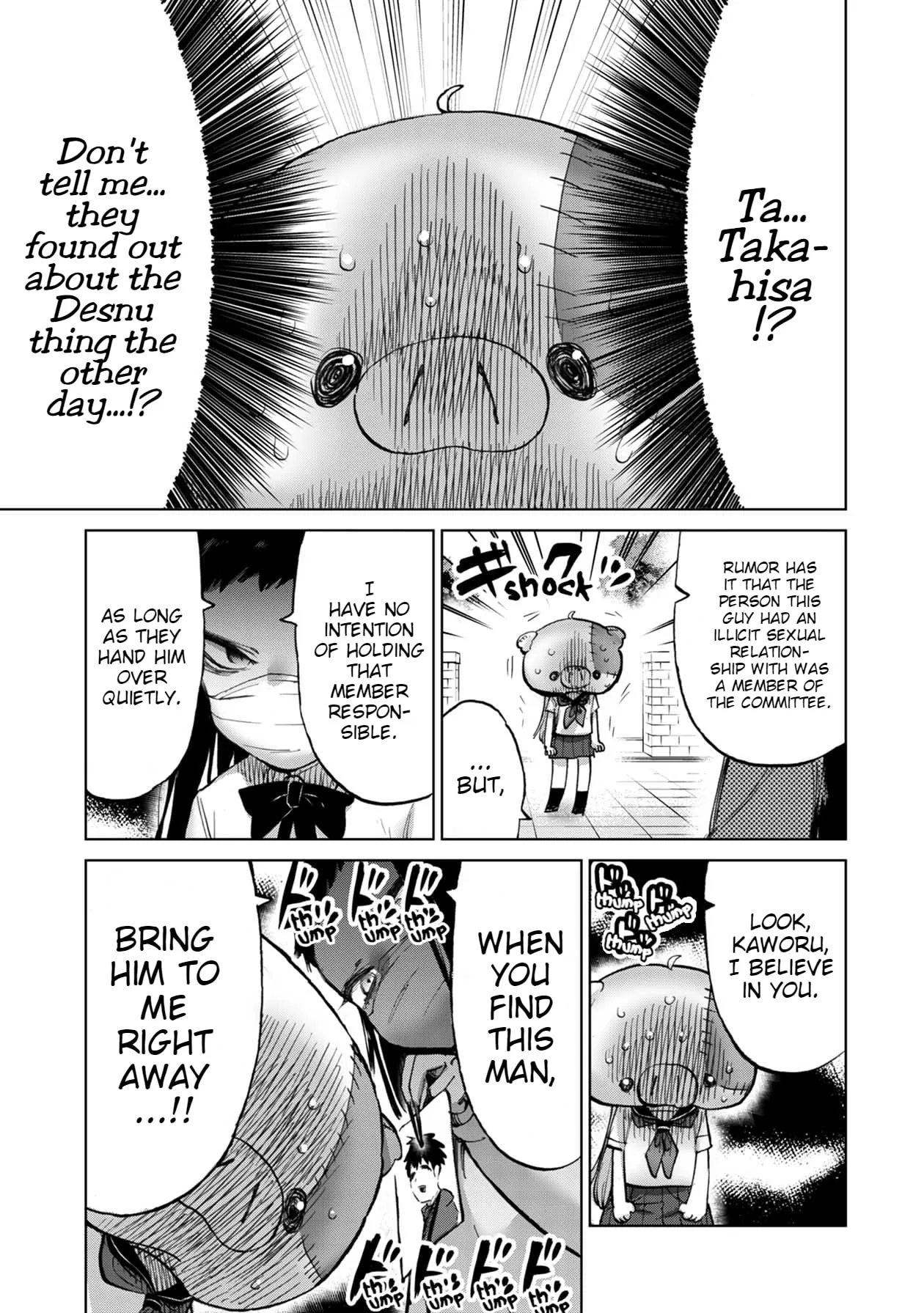 Read Koi suru Kichikujima chapter 11 image 3 on Lezhin
