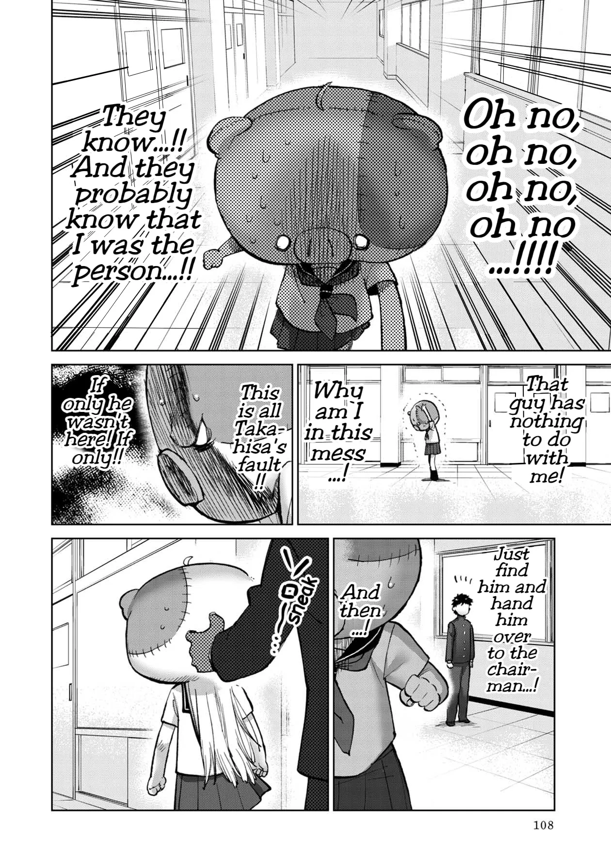 Read Koi suru Kichikujima chapter 11 image 4 on Lezhin