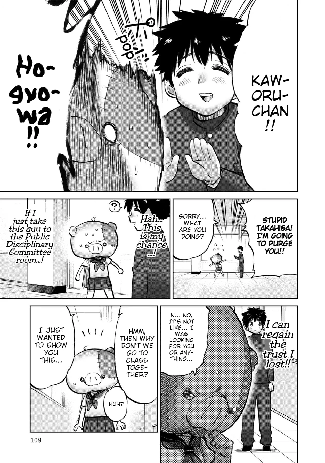 Read Koi suru Kichikujima chapter 11 image 5 on Lezhin