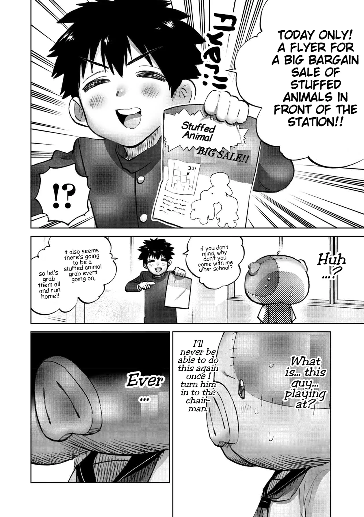 Read Koi suru Kichikujima chapter 11 image 6 on Lezhin