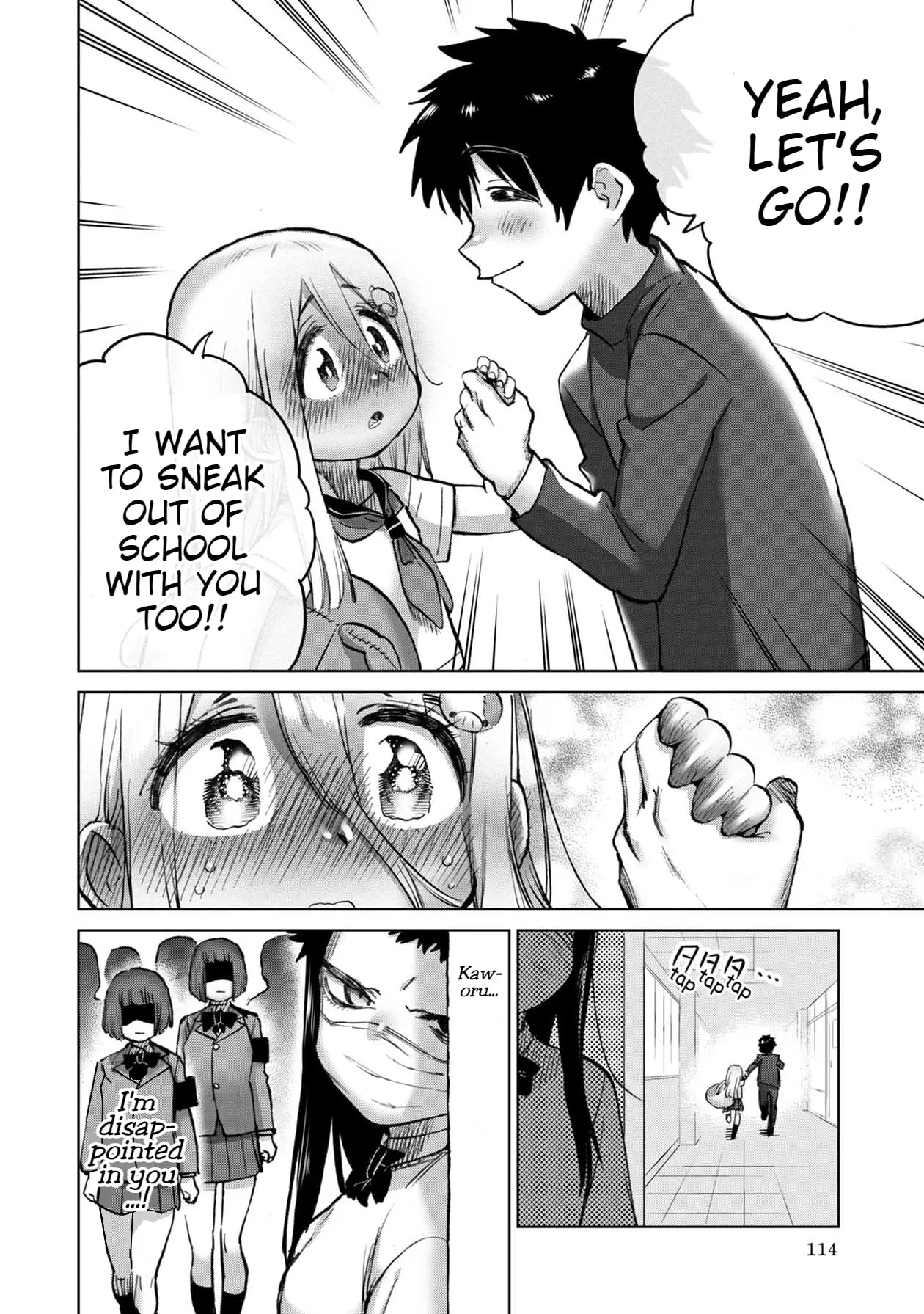 Read Koi suru Kichikujima chapter 11 image 9 on Lezhin
