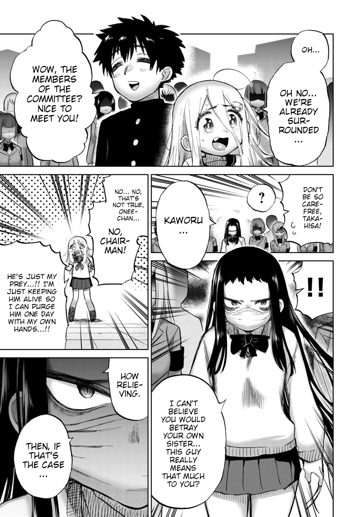 Read Koi suru Kichikujima chapter 12 image 3 on Lezhin