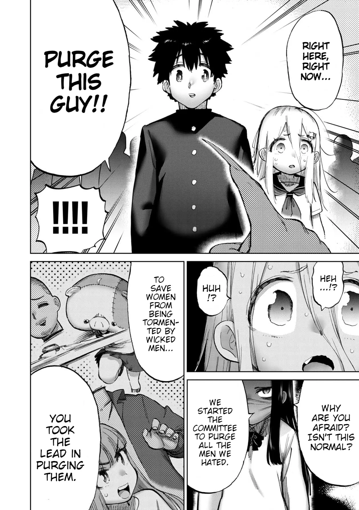 Read Koi suru Kichikujima chapter 12 image 4 on Lezhin