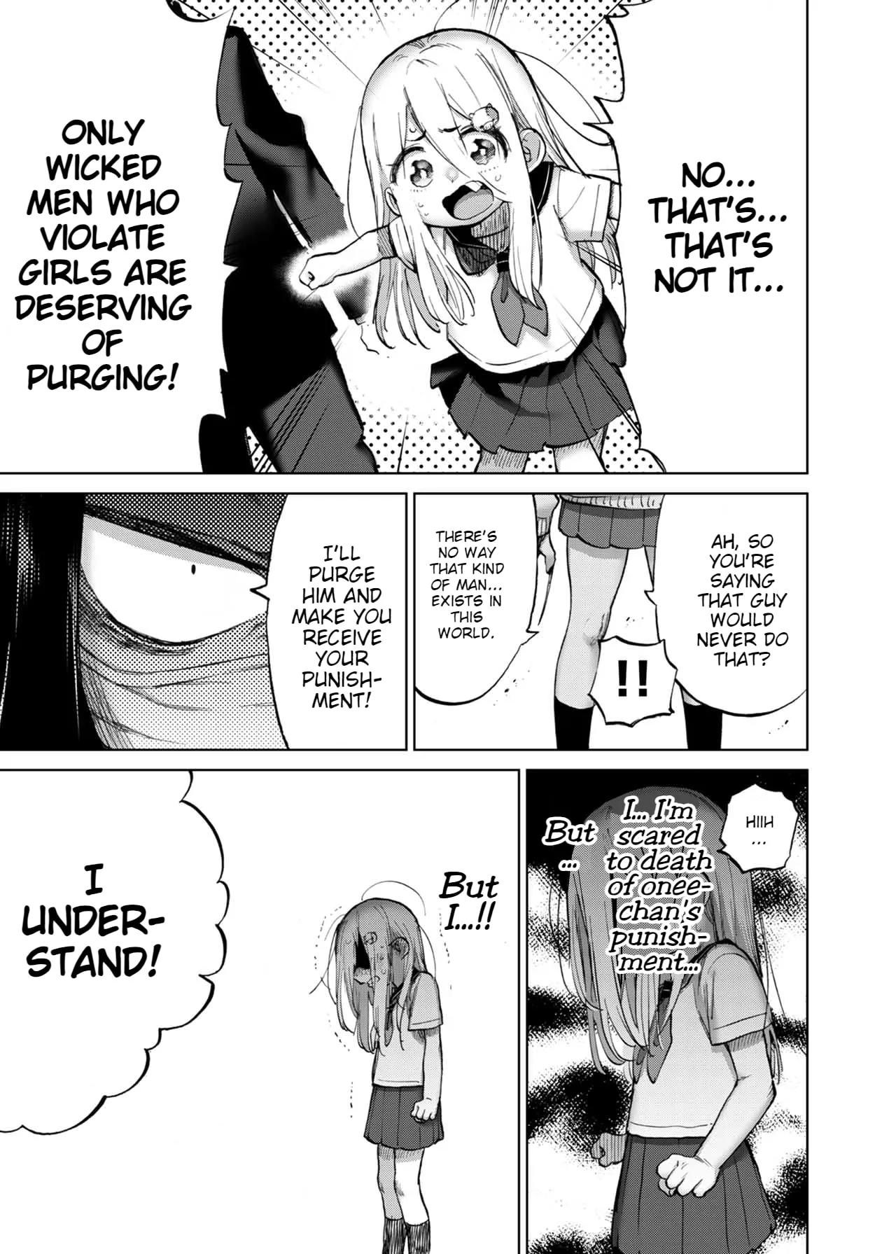 Read Koi suru Kichikujima chapter 12 image 5 on Lezhin