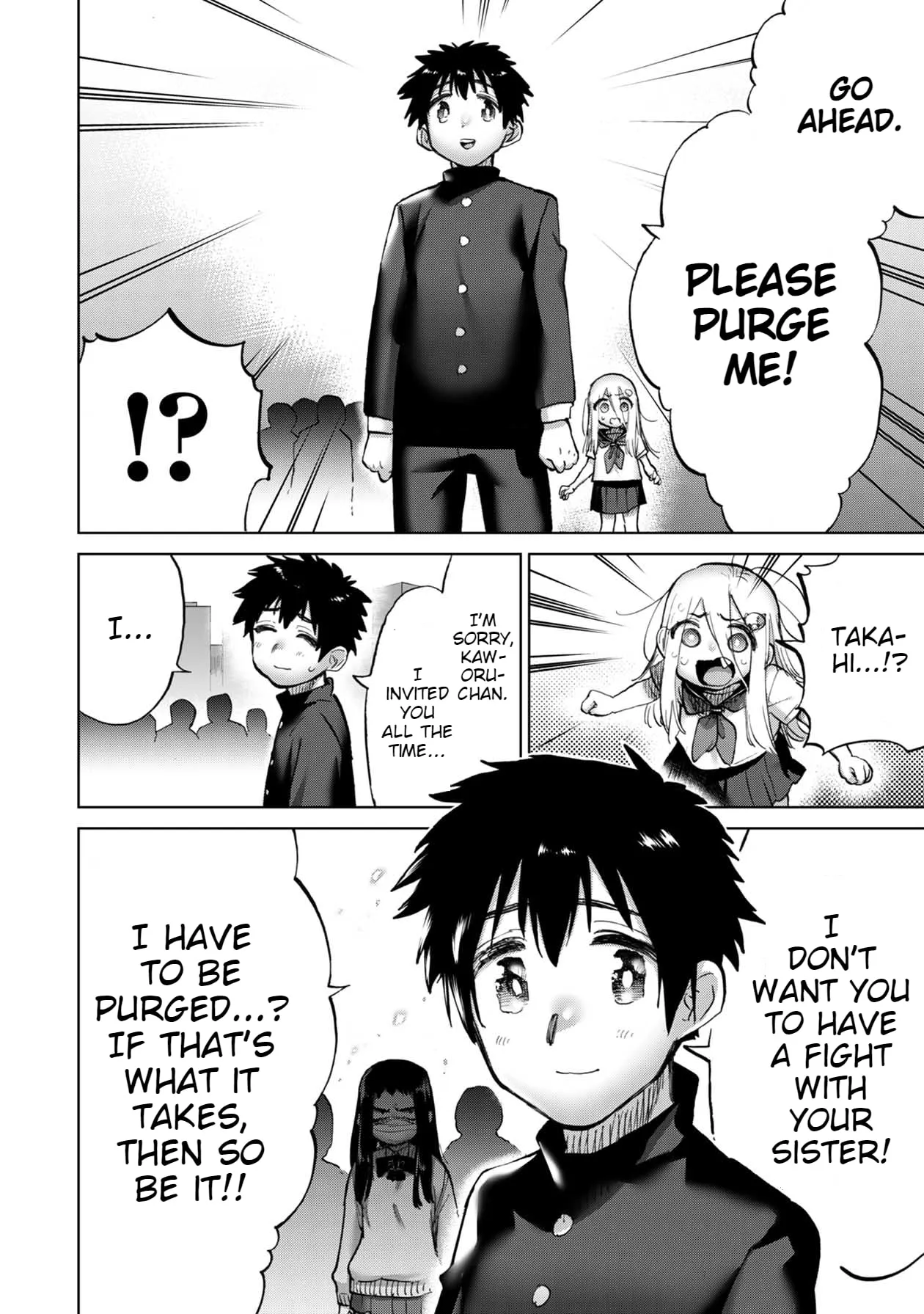 Read Koi suru Kichikujima chapter 12 image 6 on Lezhin