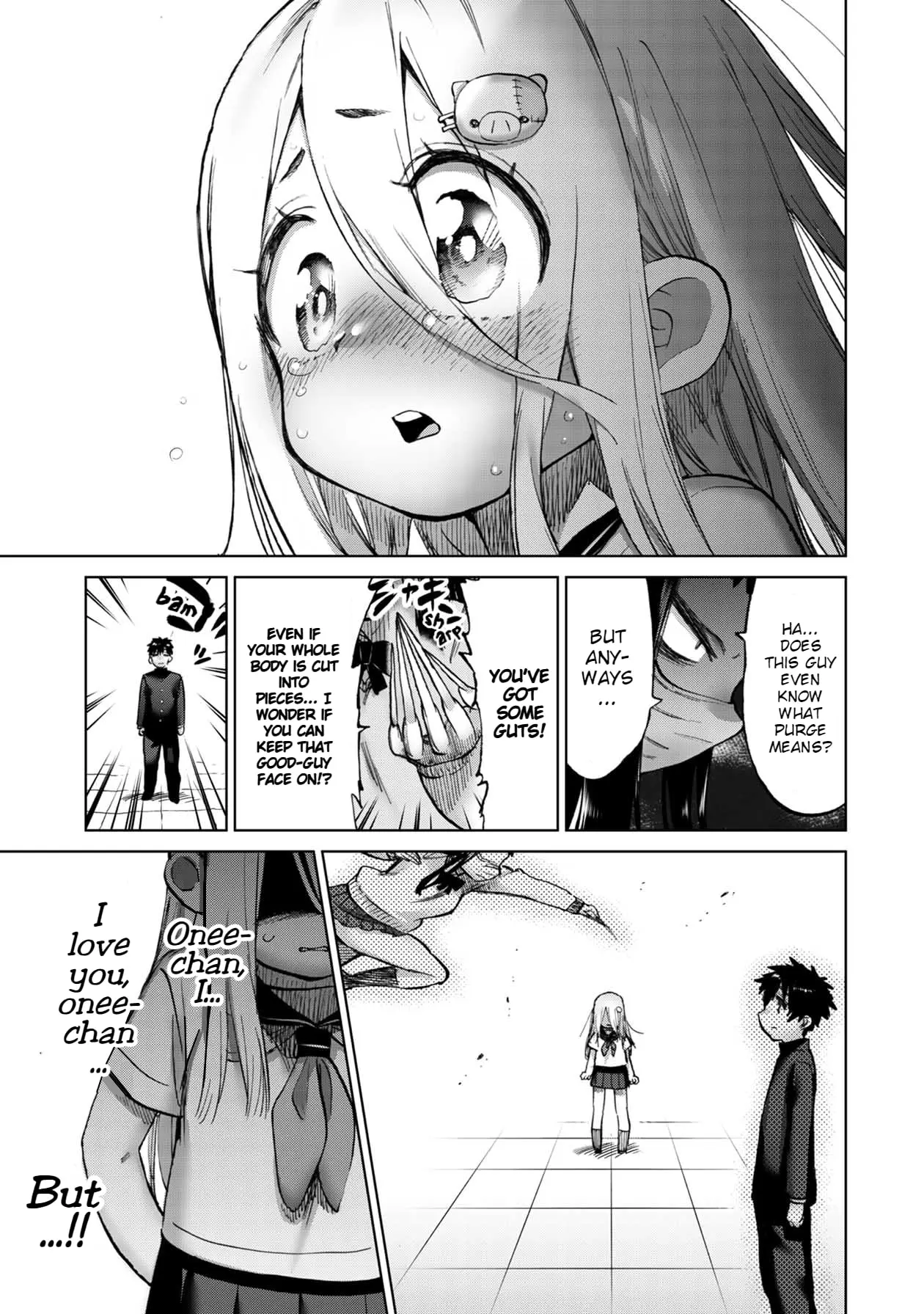 Read Koi suru Kichikujima chapter 12 image 7 on Lezhin