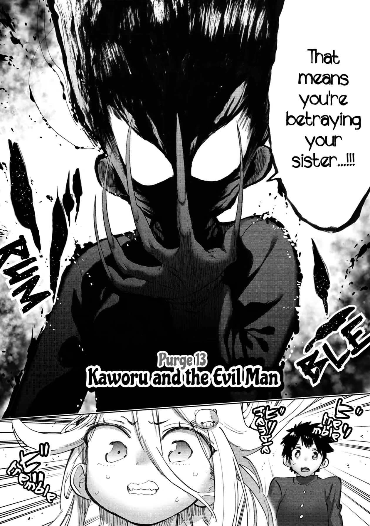 Read Koi suru Kichikujima chapter 13 image 2 on Lezhin