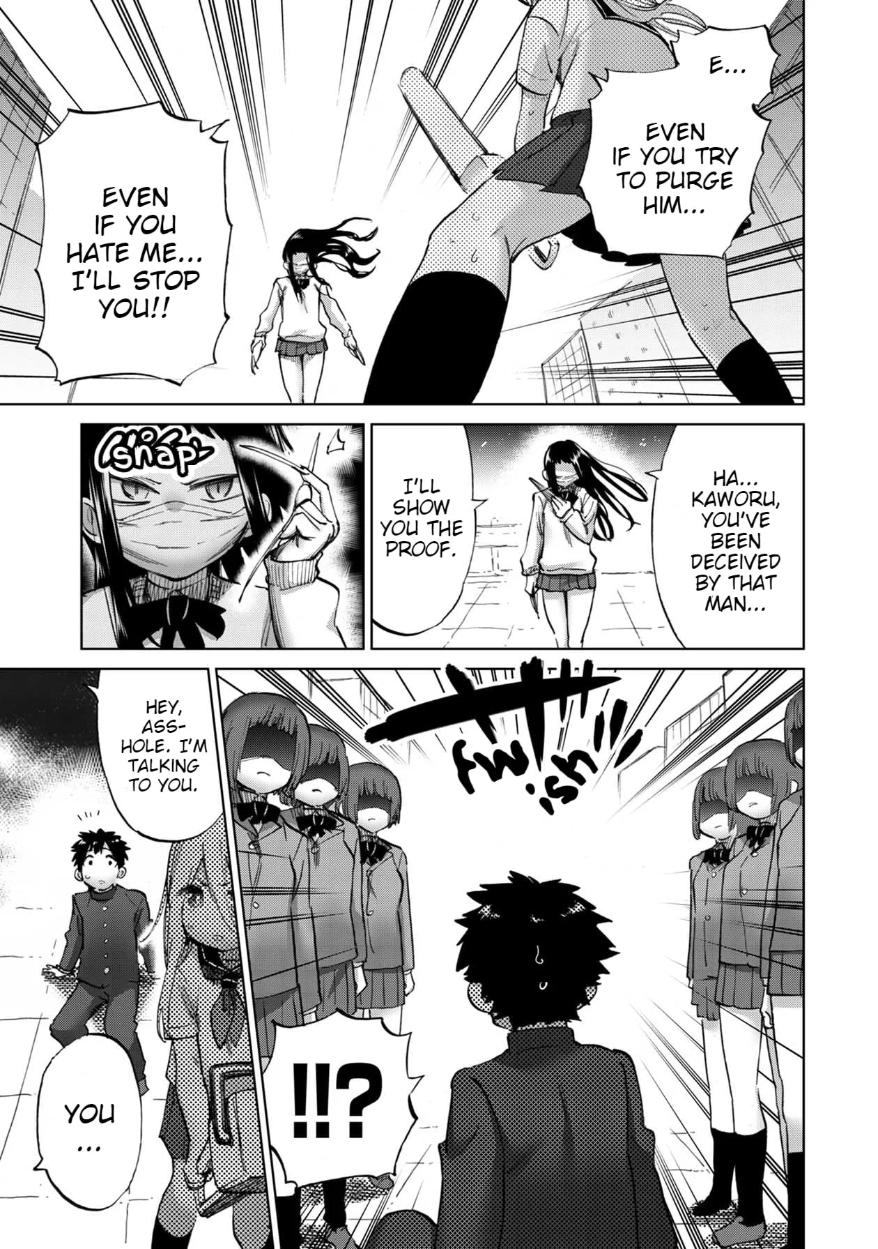 Read Koi suru Kichikujima chapter 13 image 3 on Lezhin